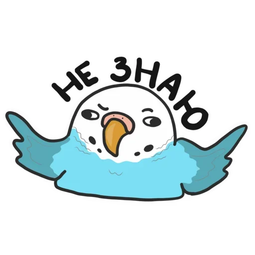😌 Стикер «Попугай Кеша» для Telegram