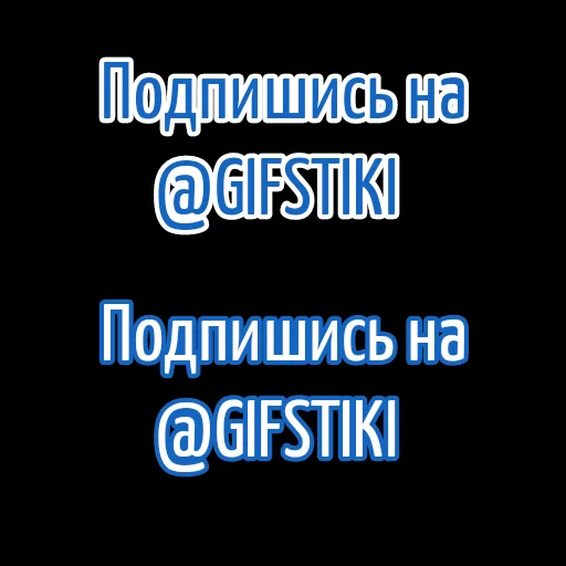 Стикерпак Флекс папуги для Telegram — скачать