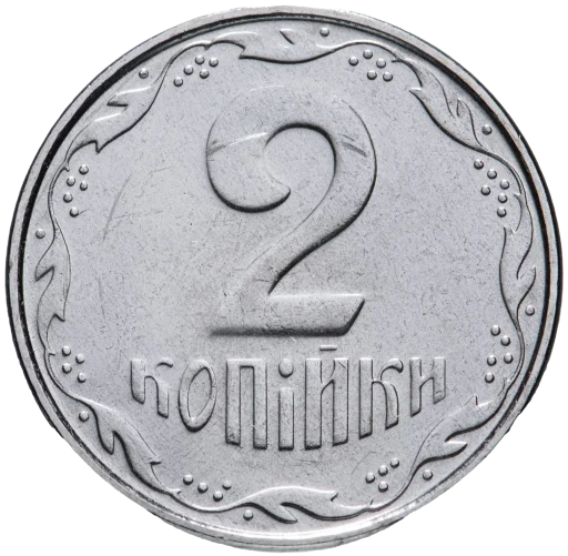 🤑 Стикер «Украинские деньги» для Telegram
