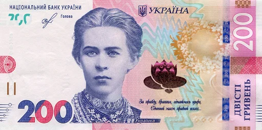 💸 Стикер «Украинские деньги» для Telegram