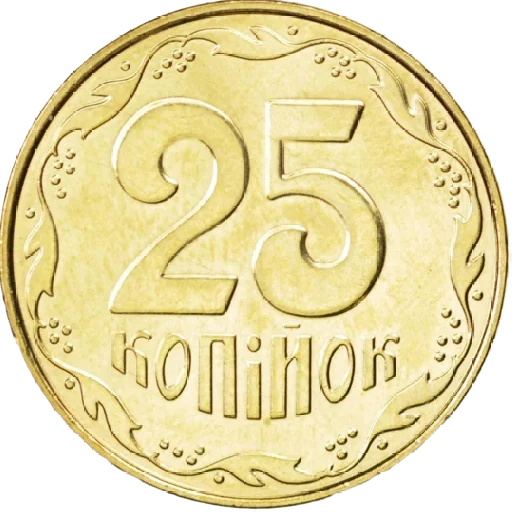 🤑 Стикер «Украинские деньги» для Telegram