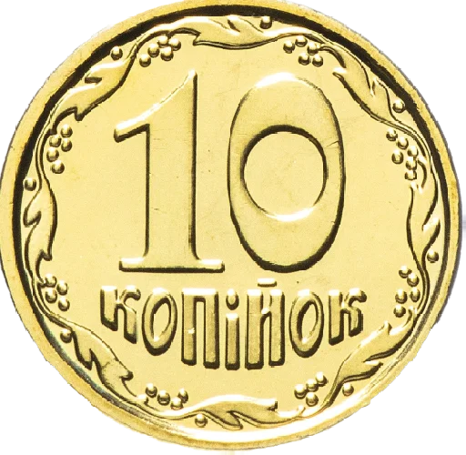 🤑 Стикер «Украинские деньги» для Telegram