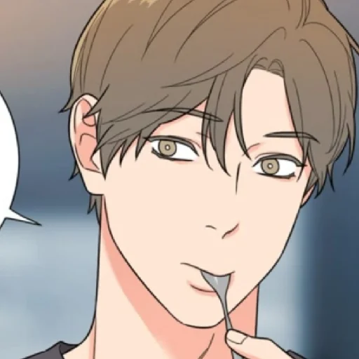 🤔 Стикер «Woo Kyung Cha» для Telegram