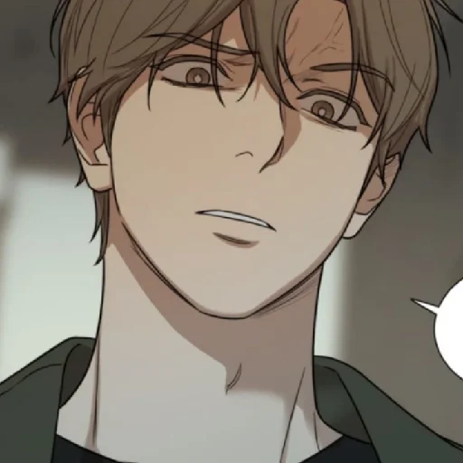 😡 Стикер «Woo Kyung Cha» для Telegram