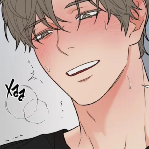😏 Стикер «Woo Kyung Cha» для Telegram