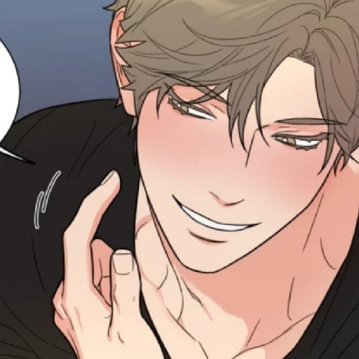😏 Стикер «Woo Kyung Cha» для Telegram