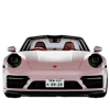 🚗 Эмодзи «I Need A» для Telegram