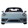 🚗 Эмодзи «I Need A» для Telegram