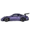 🏎️ Эмодзи «I Need A» для Telegram
