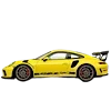 🏎️ Эмодзи «I Need A» для Telegram