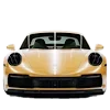 🚗 Эмодзи «I Need A» для Telegram