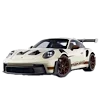 🚗 Эмодзи «I Need A» для Telegram