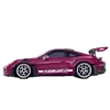 🏎️ Эмодзи «I Need A» для Telegram