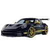 🚗 Эмодзи «I Need A» для Telegram