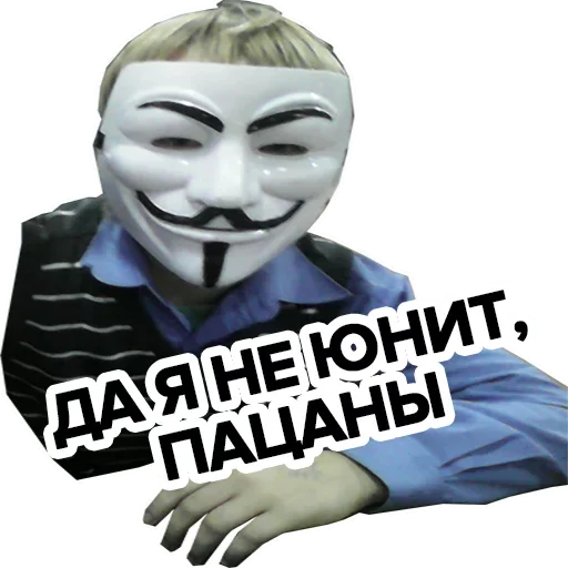 Стикерпак Попрощайся с каналом для Telegram — скачать