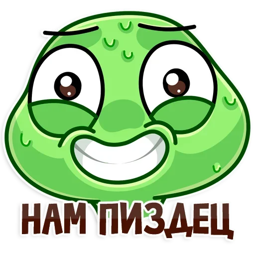 🥰 Стикер «Turtle» для Telegram