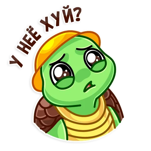 😙 Стикер «Turtle» для Telegram