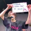 🤩 Эмодзи «Пошлая Молли» для Telegram