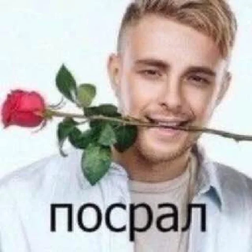 🌹 Стикер «уебанские открытки» для Telegram