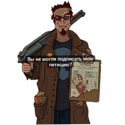 📖 Стикер «Postal 2 Чувак» для Telegram