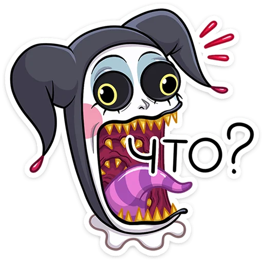 😧 Стикер «Потеша» для Telegram