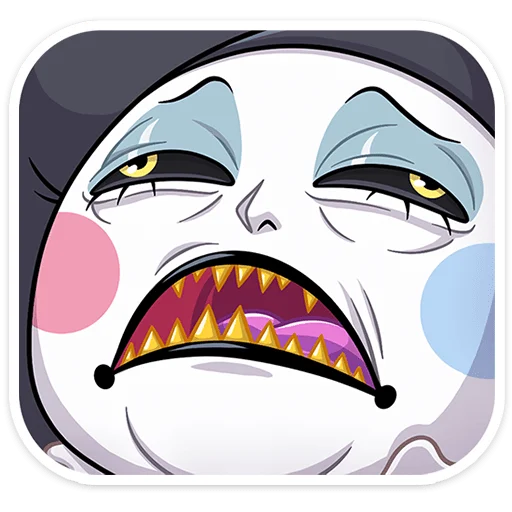 😣 Стикер «Потеша» для Telegram