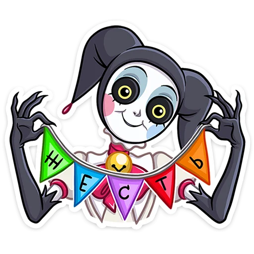 😮‍💨 Стикер «Потеша» для Telegram