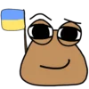 Эмодзи Pou / какашка для Telegram — скачать