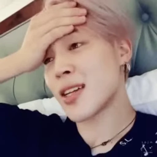 🤍 Стикер «jimin bts» для Telegram