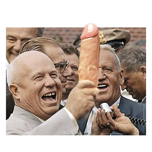 🌽 Стикер «Нищета и упадок» для Telegram