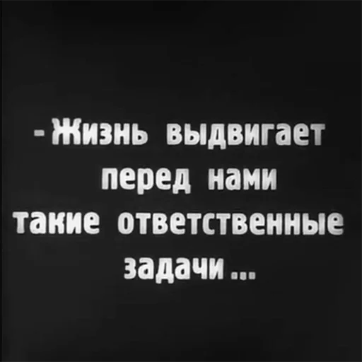 🤯 Стикер «Нищета и упадок» для Telegram