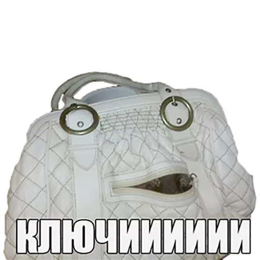 🤤 Стикер «Postponed» для Telegram