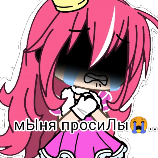 Стикерпак ЭсТИтЕк ГОриЛя? для Telegram — скачать