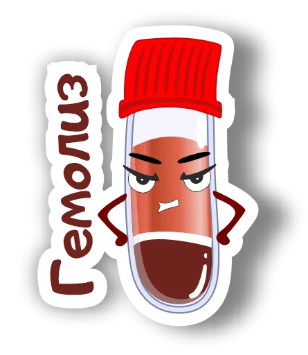 Стикерпак Laboratory для Telegram — скачать