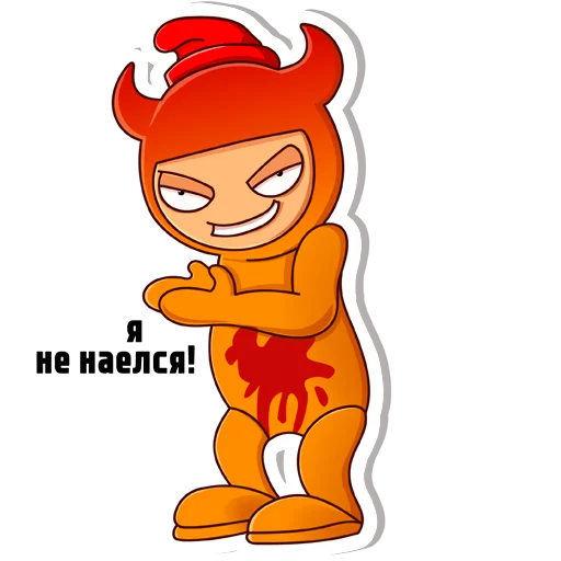 Стикерпак Предатель не дремлет для Telegram