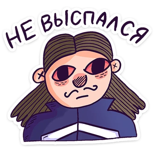 ☹ Стикер «Всем пока.» для Telegram