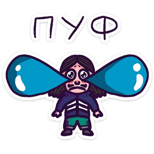 😭 Стикер «Всем пока.» для Telegram
