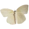 🦋 Эмодзи «Prelestno» для Telegram