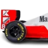 🤩 Эмодзи «Formula 1» для Telegram