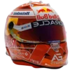 🤩 Эмодзи «Formula 1» для Telegram