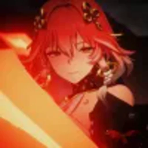 🤩 Эмодзи «⠀ ⠀⠀⠀ Changli» для Telegram