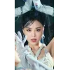 🤩 Эмодзи «Soo» для Telegram
