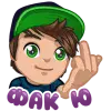 🖕 Эмодзи «mlg» для Telegram