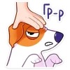 👹 Эмодзи «Песик Берт» для Telegram