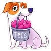 ❤ Эмодзи «Песик Берт» для Telegram
