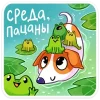 🤩 Эмодзи «Песик Берт» для Telegram