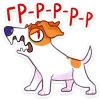 😠 Эмодзи «Песик Берт» для Telegram