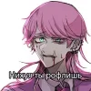 🤕 Эмодзи «Санзу Харучие» для Telegram