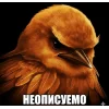 🤩 Эмодзи «Birds Memes» для Telegram