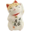 🤩 Эмодзи «スタジオジブリ Studio Ghibli» для Telegram